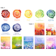 Chakra Flags